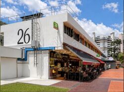 New Upper Changi Road (D16), Shop House #600998581